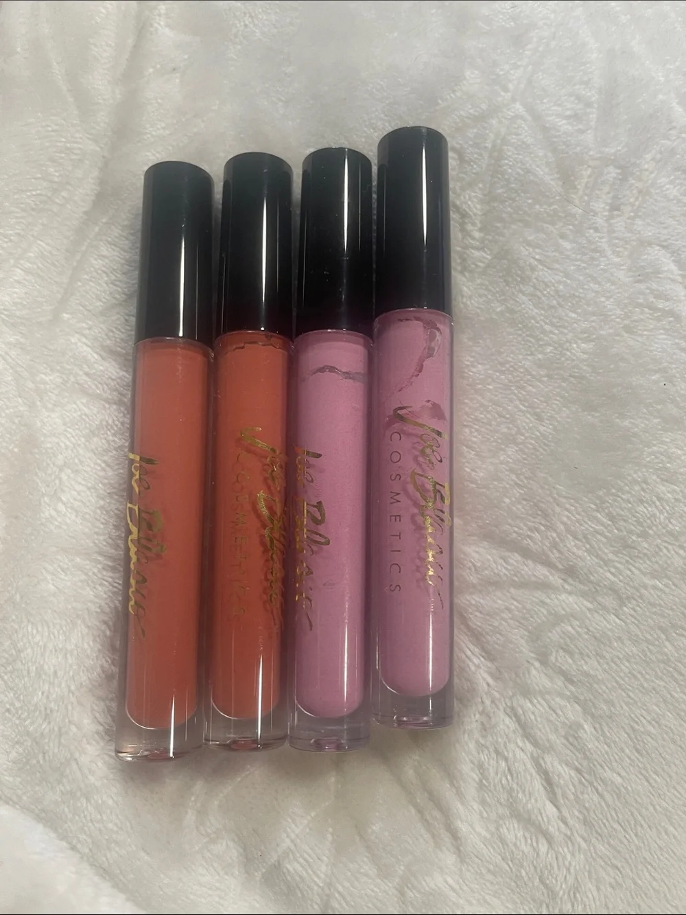 Lip Gloss Quartet — Pink & Coral Shades